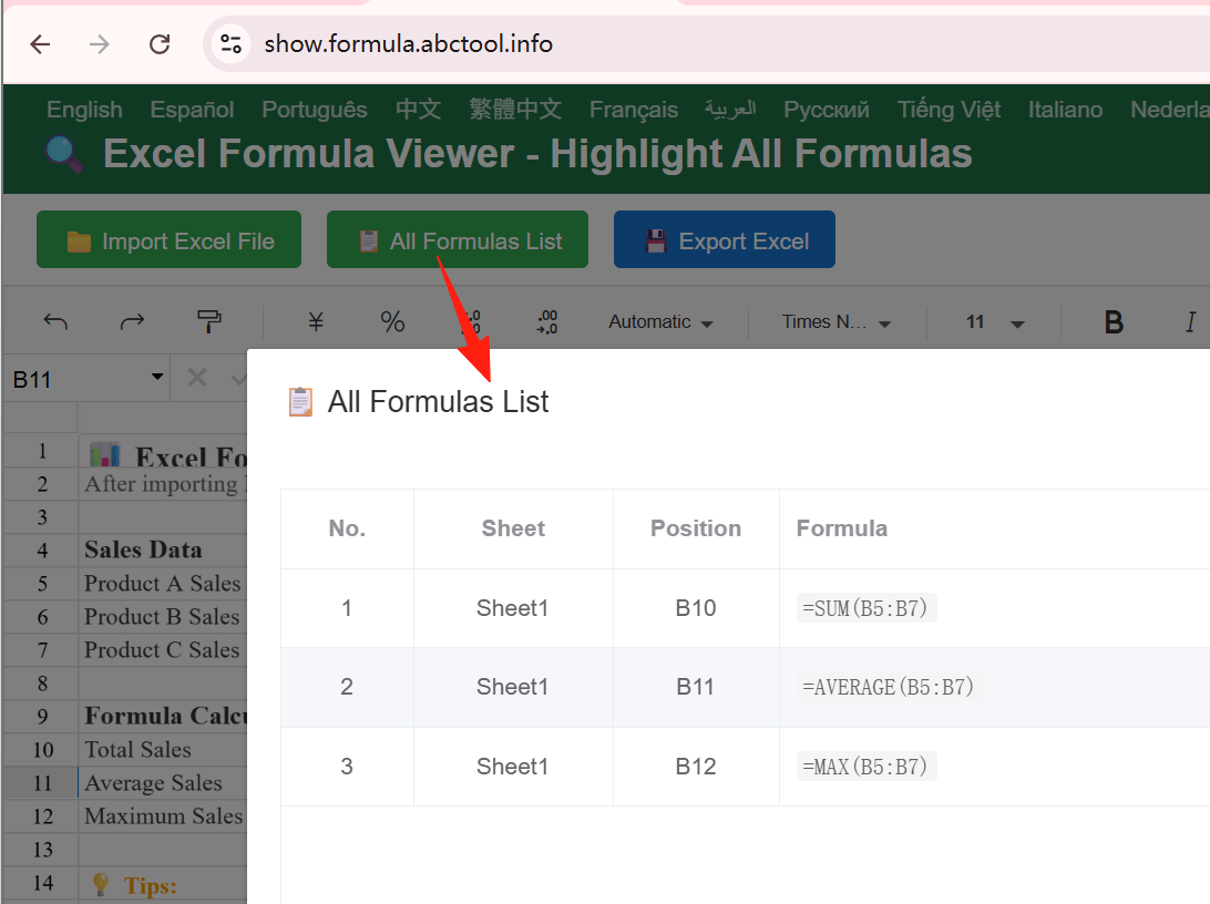 Excel Formula Viewer - Formula List Display